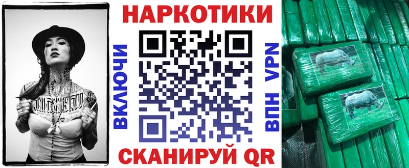 Купить наркотики Пойковский A PVP  Бошки Шишки  КОКАИН  Меф мяу мяу  kraken вход  ГАШИШ 