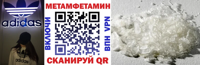 Амфетамин Premium  KRAKEN вход  Пойковский 