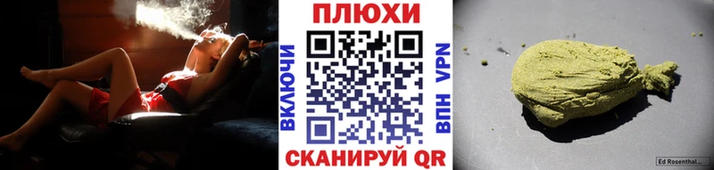 продажа наркотиков  ОМГ ОМГ зеркало  ГАШИШ ice o lator  Пойковский 