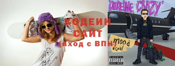 соль курить ск Майский