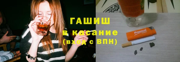 мефедрон мука Магадан