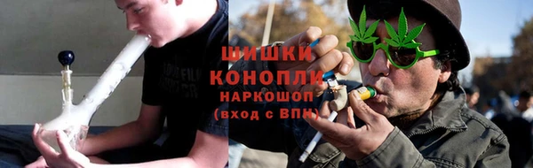 кокаин Магас