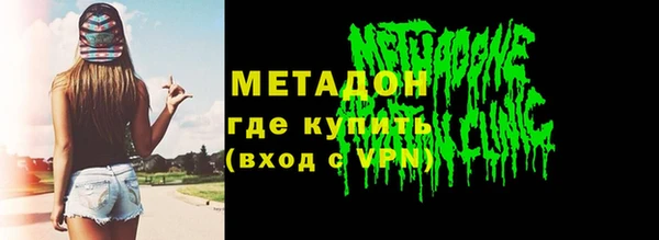 соль курить ск Майский