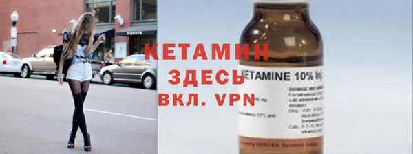 мефедрон мука Магадан