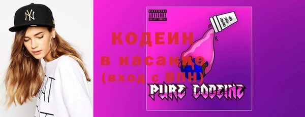 соль курить ск Майский