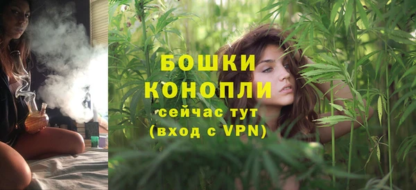 мефедрон мука Магадан