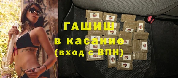 мефедрон мука Магадан