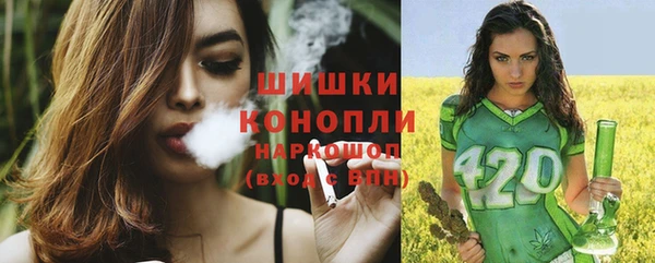 соль курить ск Майский