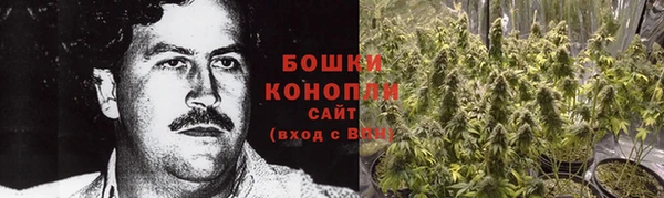 соль курить ск Майский