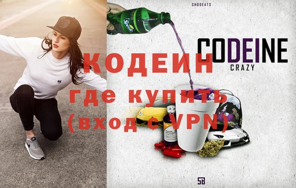 мефедрон мука Магадан