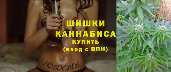 соль курить ск Майский