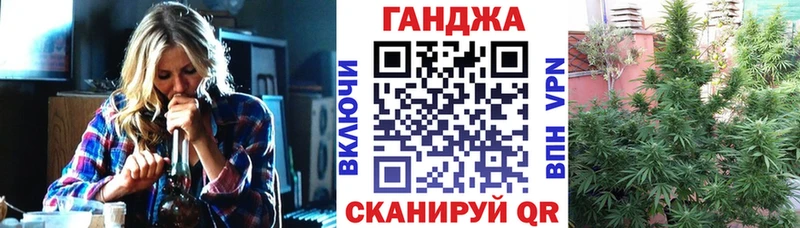 наркошоп  кракен онион  сайты даркнета наркотические препараты  Пойковский  Шишки марихуана гибрид 